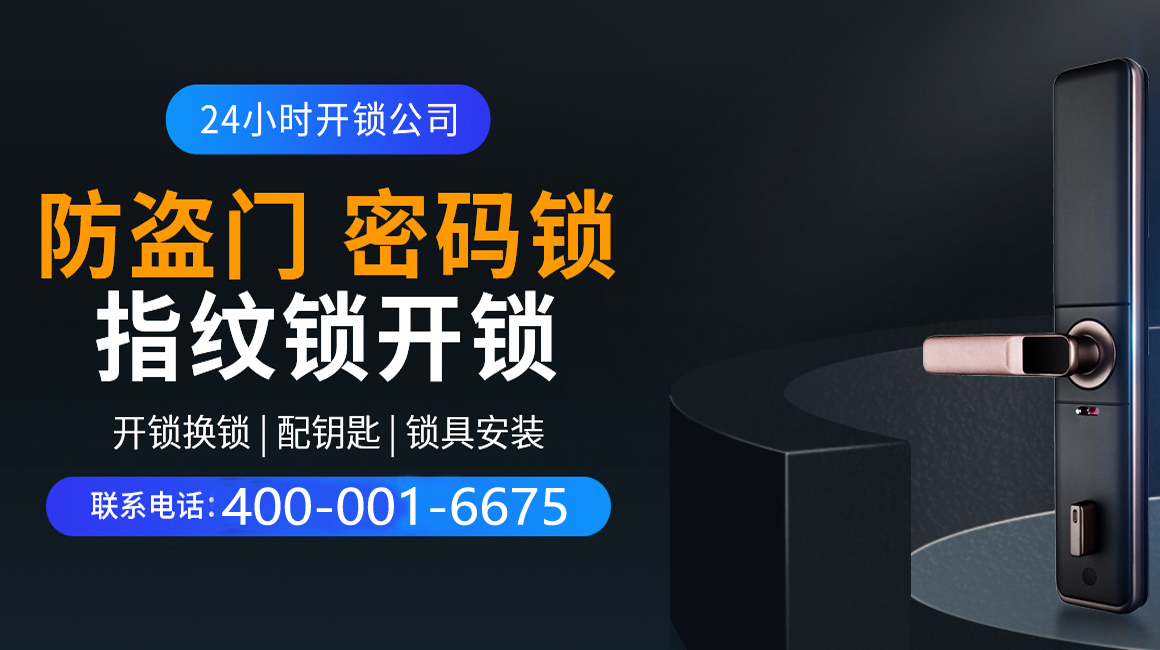 孝昌关于我们
